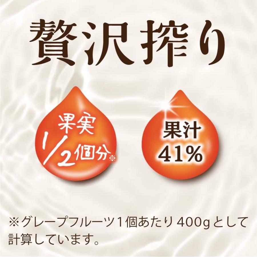 グレープフルーツ果実1 市場 2個分 アサヒ贅沢搾り チューハイ グレープフルーツ 350ml 24本