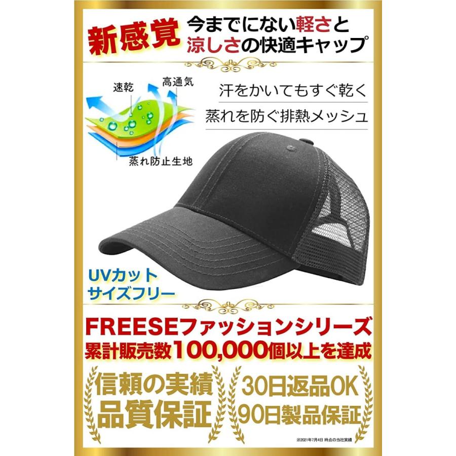 6502円 【史上最も激安】 メンズキャップ サイズ調整可能 通気性と速乾性のある男性のスポーツ帽子 紫外線対策野球帽 ライトグレー