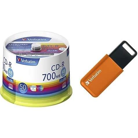 50枚 700mb Cd R データ用 セット買い Verbatim 32gb Usbメモリ Usbメモリ ディズニープリンセスのベビーグッズも大集合 Kec Landasanulin Banjarbarukota Go Id