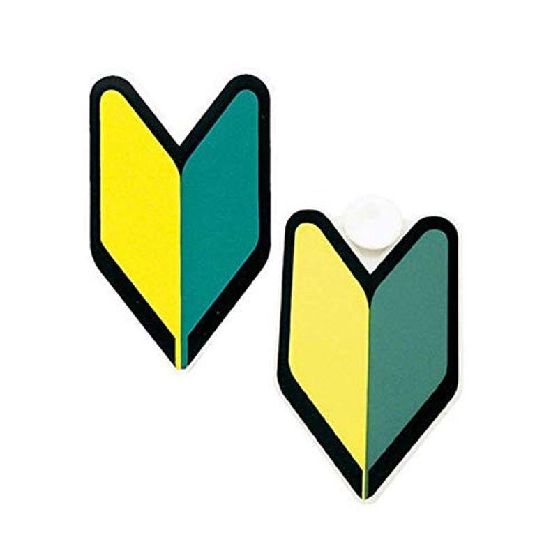 Nｏ 4 ｌサイズ 車 バイク オリジナル カッティング ステッカー チーム ファイヤー パターン トライバル 炎 ヘルメット デカール 高質で安価