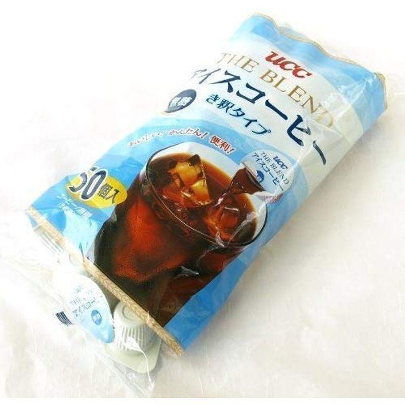 UCC THE BLENDアイスコーヒーポーション(無糖希釈タイプ) 50P ×2袋 インスタント(ポーション)