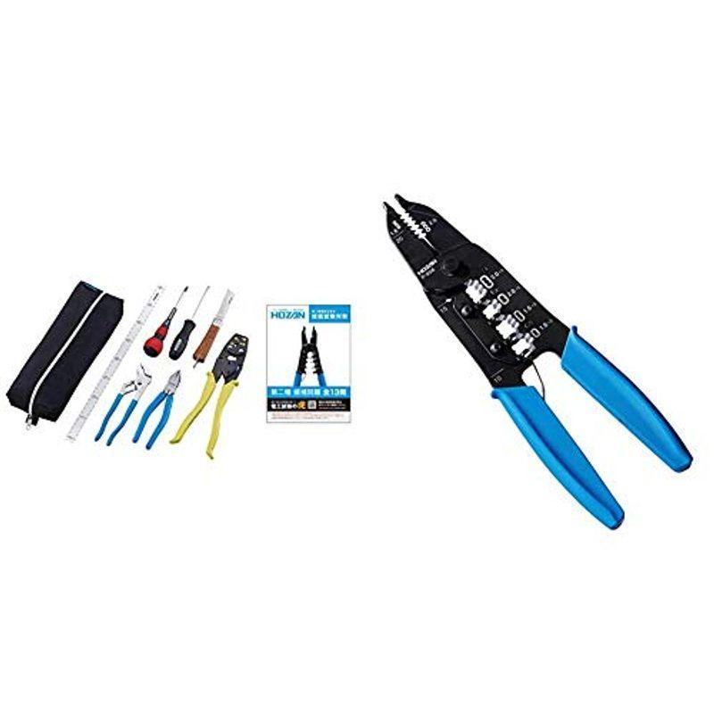 50 Off ホーザン Hozan 電気工事士技能試験工具セット 基本工具のセット