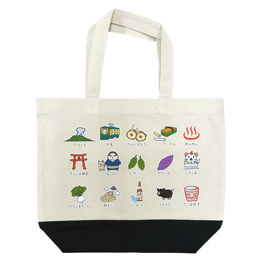 薩摩バッグ「 キャラモノグラム 」 キャンバス ミニトートバッグ