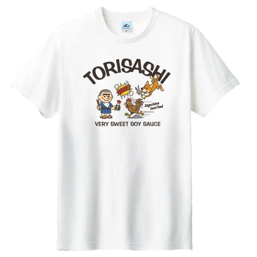 薩摩Tシャツ 「 TORISASHI 」 鶏刺 とりさし 鹿児島Tシャツ 半袖 薩摩