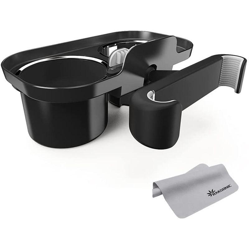 Raksonic 型 車用ドリンクホルダー 日本製 多機能 車載カップホルダー 2in1カップホルダーamp スマホホルダ コンパクトツインカップ ホルダー