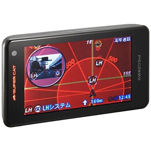 正規激安 ユピテル レーダー探知機 Gwr3sd Gpsデータ13万1千件以上 Obd2接続 Gps 一体型 フルマップ表示 静電式タッチパネル 新しい到着 Nooitmeergrasmaaien Be