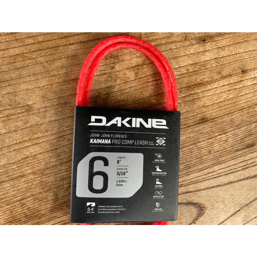DAKINE KAIMANA PRO COMP 6' x3/16 リーシュコード : South Bird