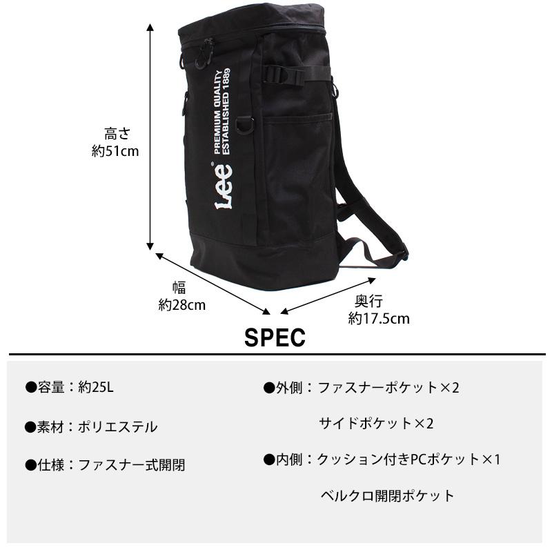 Lee（リー） スクエア バックパック リュックサック ロゴ 大容量 25L