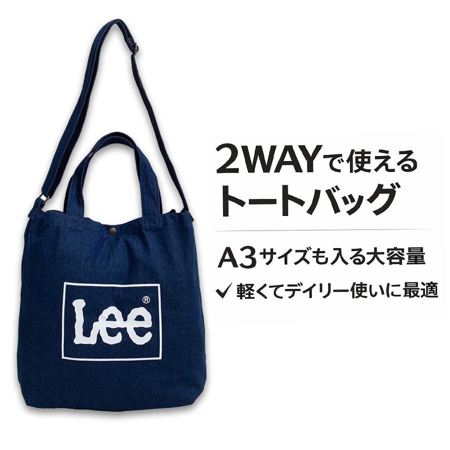 Lee（リー） トート キャンバスコットン 2WAYトート バッグ ショルダー