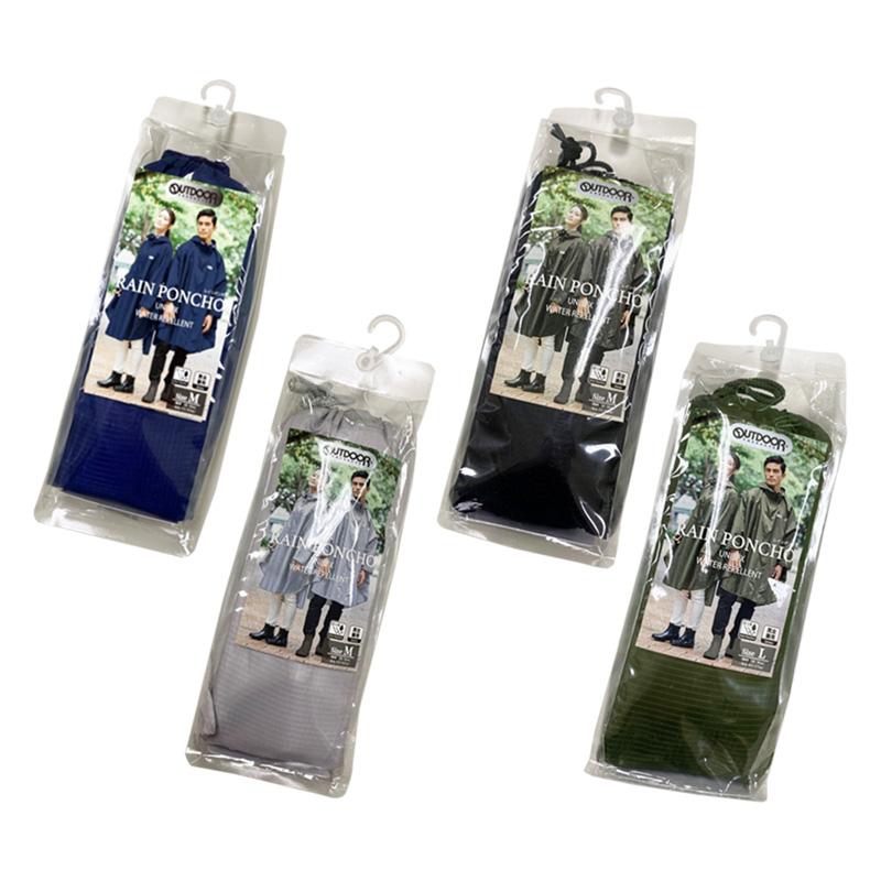 OUTDOOR PRODUCTS（アウトドアプロダクツ） レインポンチョ 撥水加工