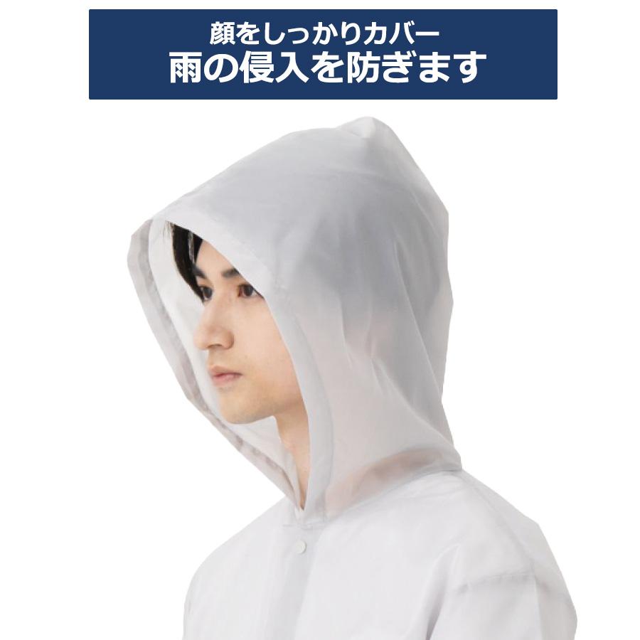 OUTDOOR PRODUCTS（アウトドアプロダクツ） レインコート 撥水加工