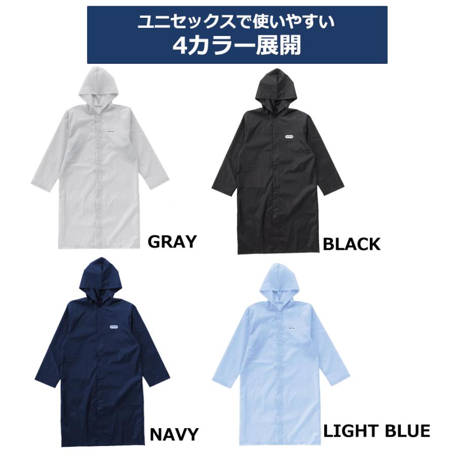 OUTDOOR PRODUCTS（アウトドアプロダクツ） レインコート 撥水加工