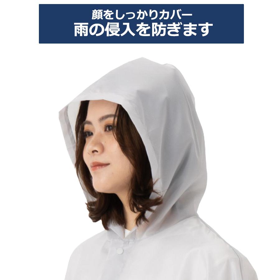 OUTDOOR PRODUCTS（アウトドアプロダクツ） レインポンチョ 撥水加工