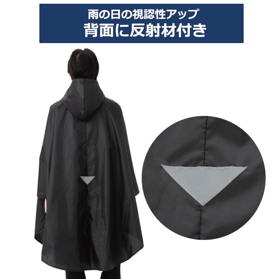 OUTDOOR PRODUCTS（アウトドアプロダクツ） レインポンチョ 撥水加工