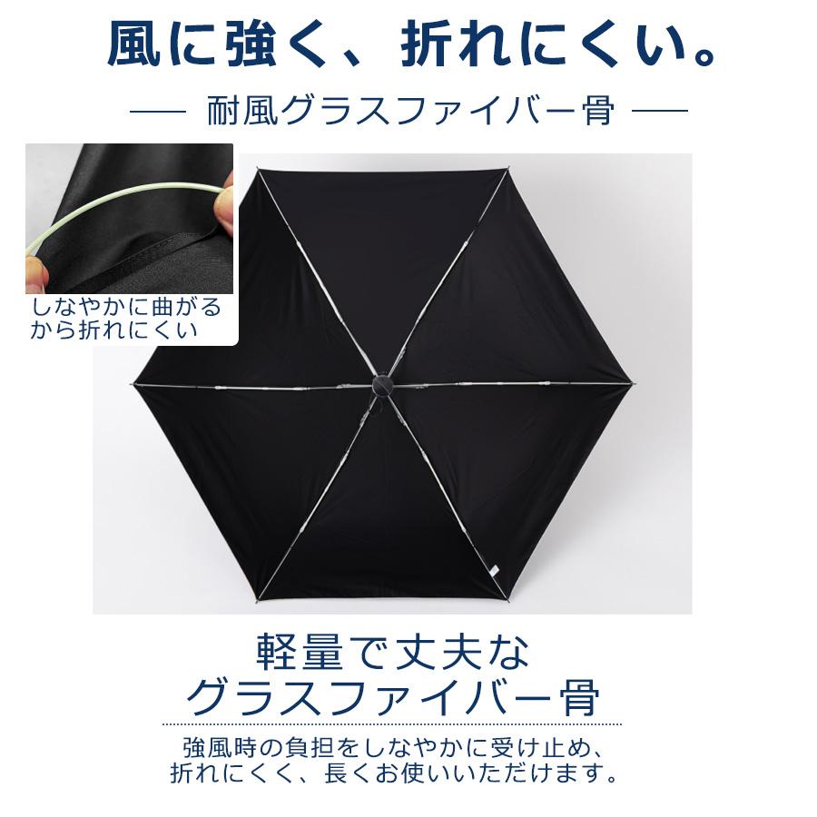 OUTDOOR PRODUCTS（アウトドアプロダクツ） 折りたたみ傘 晴雨兼用