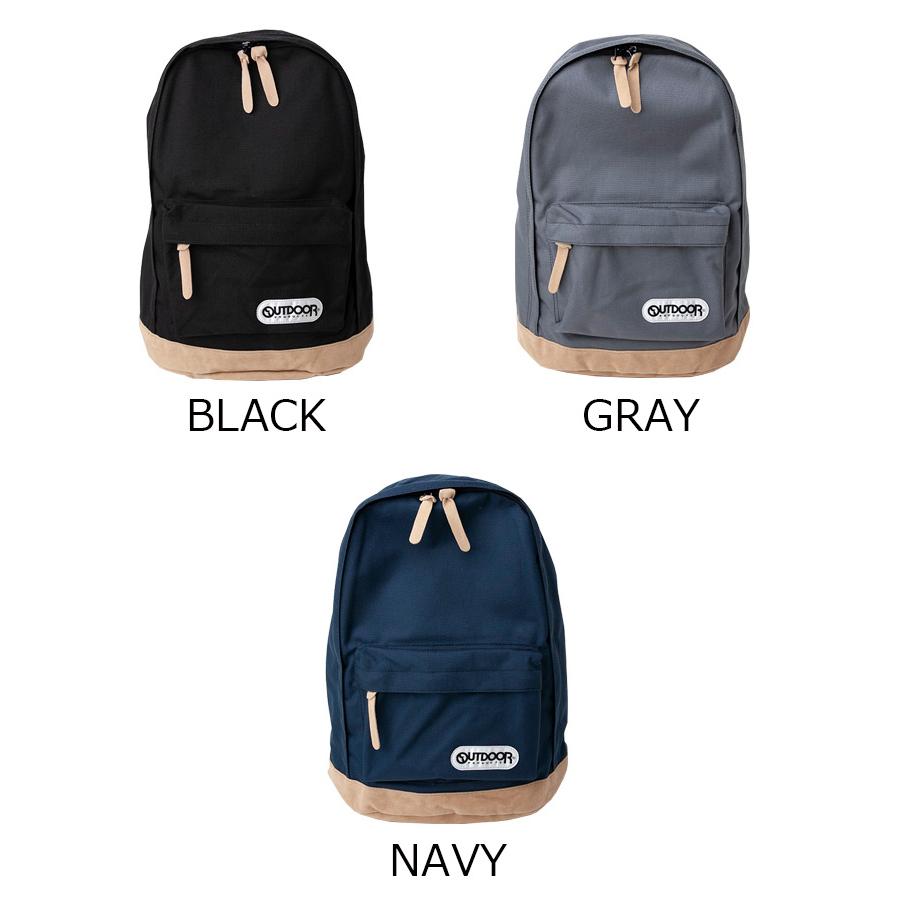 OUTDOOR PRODUCTS（アウトドアプロダクツ） リュック クラシック