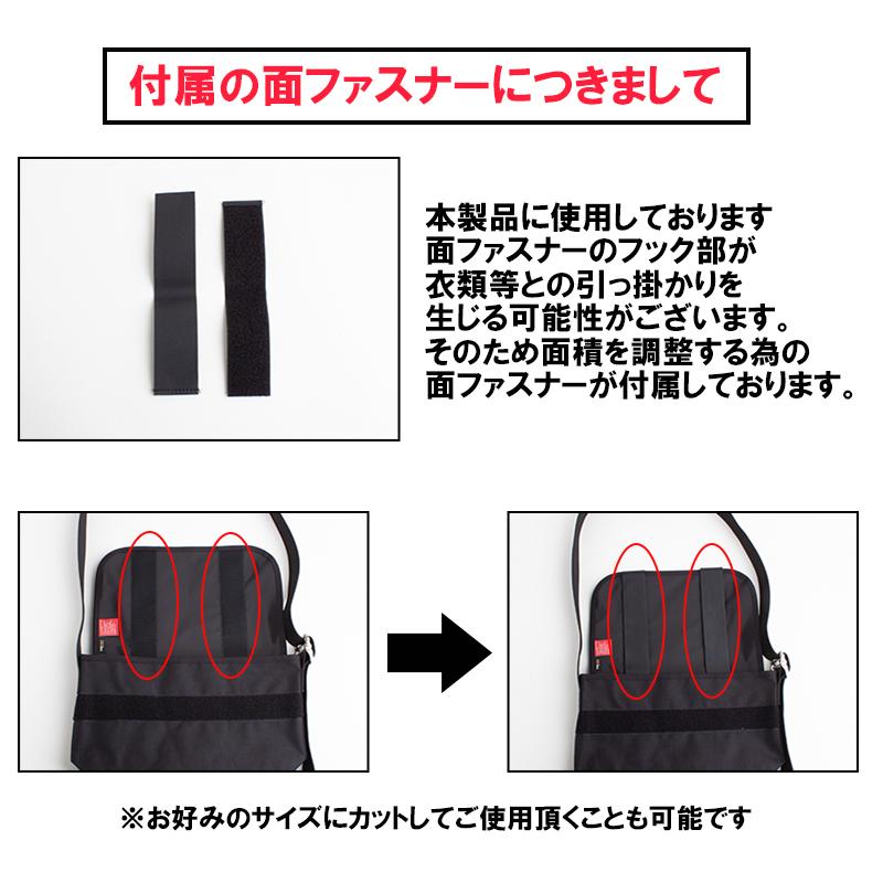 マンハッタンポーテージ Manhattan Portage ショルダーバッグ メッセンジャー  レディース メンズ 1606 vjr ラッピング不可｜southcoast｜08