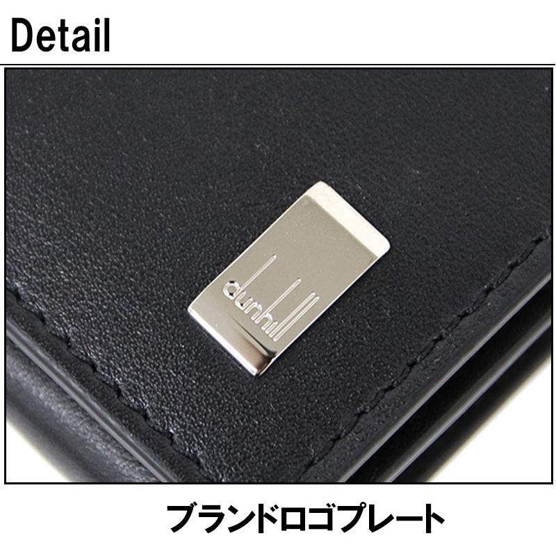 dunhill（ダンヒル） 【並行輸入品】ダンヒル 二つ折り長財布