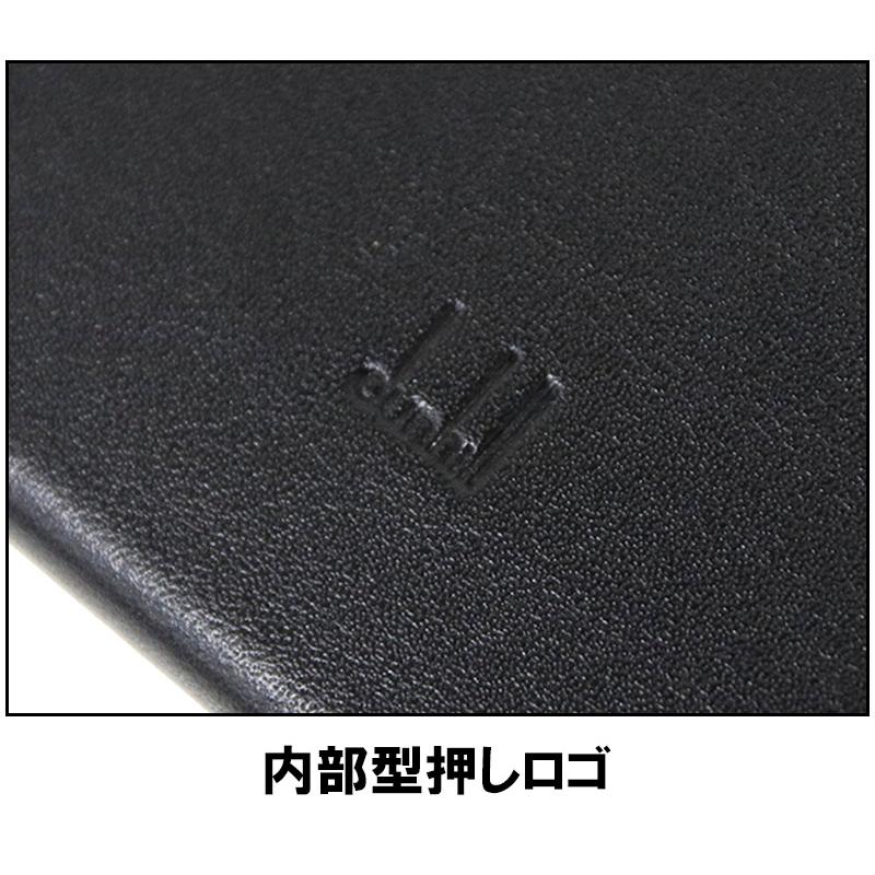 dunhill（ダンヒル） 【並行輸入品】ダンヒル 二つ折り長財布
