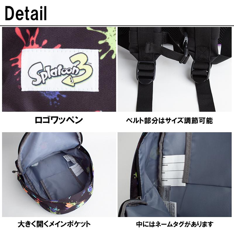 TITLE ROLE（タイトルロール） スプラトゥーン3 TITLE ROLE Splatoon3