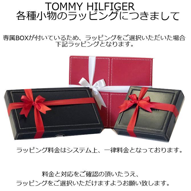 トミーヒルフィガー 財布 メンズ TOMMY HILFIGER WELLESLEY メンズ 長財布 31TL19X006　51916　51917｜southcoast｜09