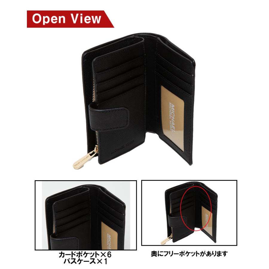 MICHAEL KORS（マイケルコース） 【並行輸入品】マイケルコース 二 