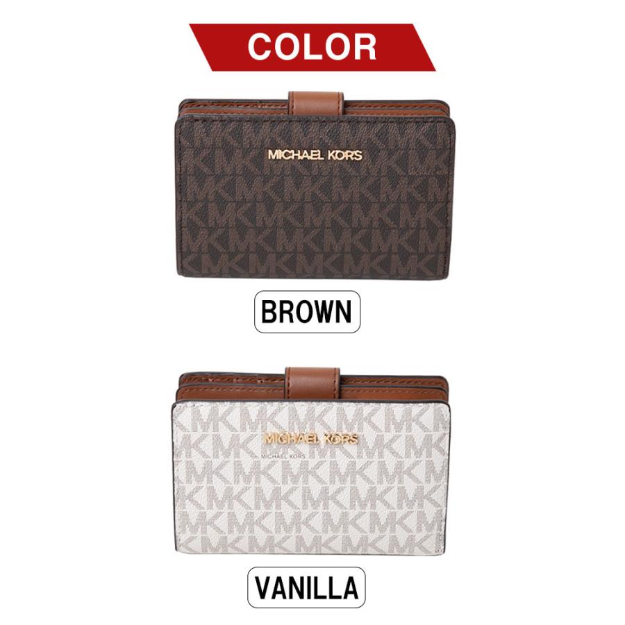 マイケルコース MICHAEL KORS 二つ折り財布 ジェット セット トラベル シグネチャー ビルフォールド レディース 35f8gtvf2b MICHAEL KORS（マイケルコース） 【並行輸入品】マイケルコース 二