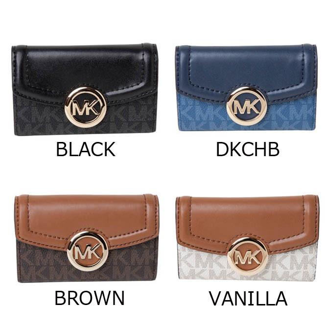 MICHAEL KORS マイケルコース キーケース レザー シグネチャー MICHAEL KORS マイケルコース キーケース レザー シグネチャー