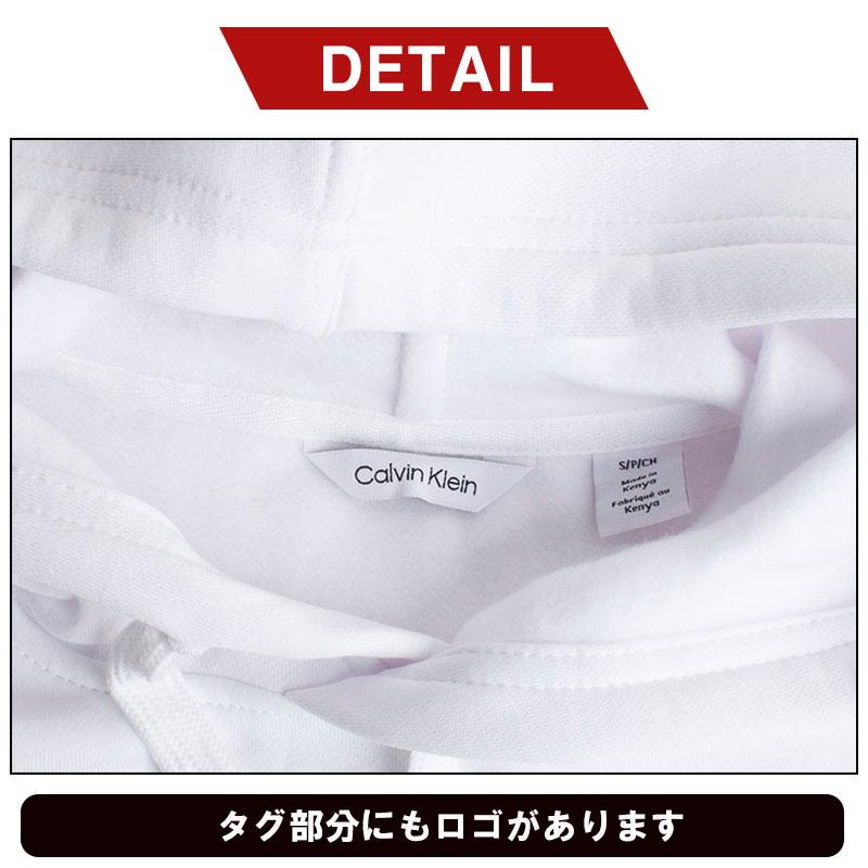 カルバンクライン Calvin Klein フーディー パーカー ロゴ トップス 裏起毛 厚手 長袖 大きい ラージ メンズ 40qc402｜southcoast｜05