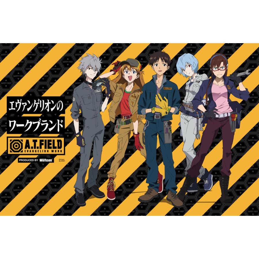 角利産業 エヴァンゲリオン A.T.FIELD ネルフ NERV 初号機 2号機