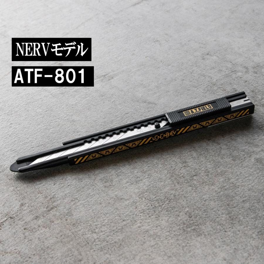 角利産業 エヴァンゲリオン A.T.FIELD ネルフ NERV 初号機 2号機