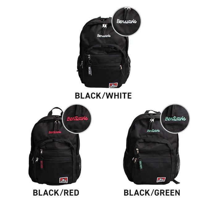 BEN DAVIS（ベンデイビス） リュック バックパック 大容量 撥水加工 多