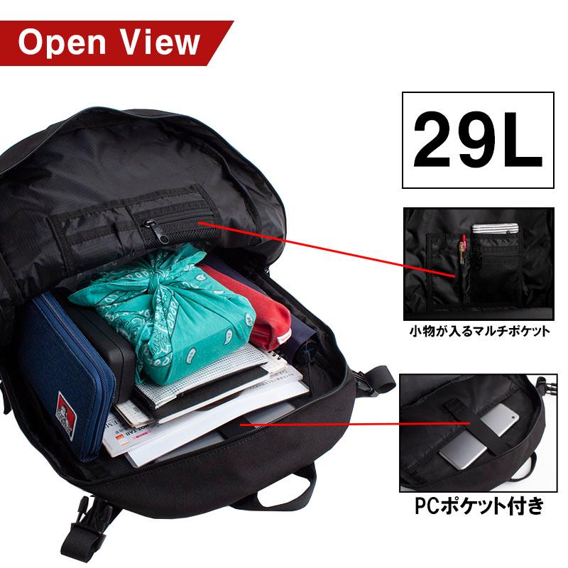 BEN DAVIS（ベンデイビス） リュック バックパック 大容量 デイパック