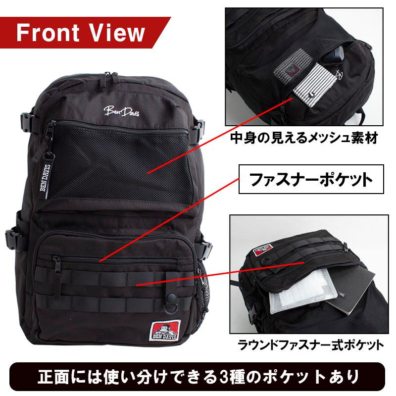 BEN DAVIS（ベンデイビス） リュック バックパック 大容量 デイパック