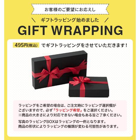 ゴリラ　送料分 ゴリラの底ヂカラ 450ml GRMB450OW GRMB450BK GRMB450MC