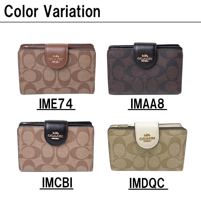 美品】 コーチ COACH 二つ折り財布 ラグジュアリー シグネチャー PVC