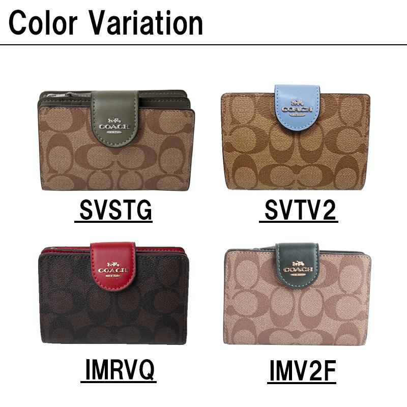 美品】 コーチ COACH 二つ折り財布 ラグジュアリー シグネチャー PVC