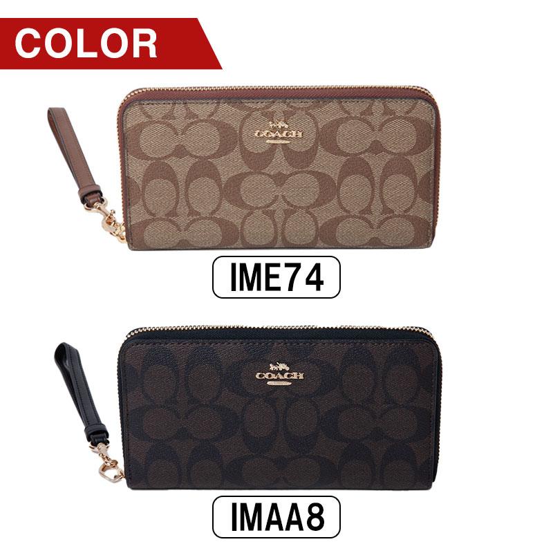 COACH（コーチ） 【並行輸入品】コーチ ラウンドファスナー長財布