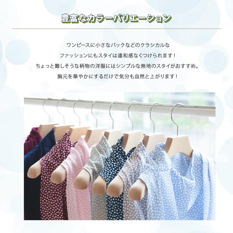 Care Designs ケアデザインズ パシュミナ ドレープ 大人用スタイ 介護