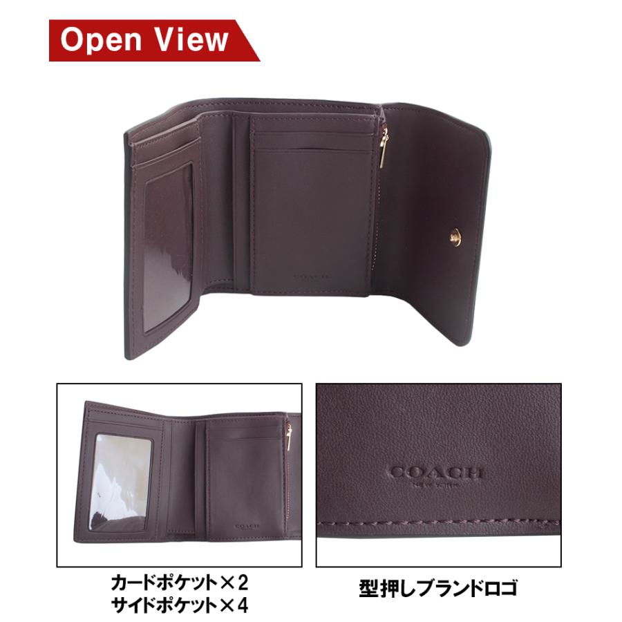 COACH（コーチ） 【並行輸入品】コーチ 三つ折り財布 ラグジュアリー
