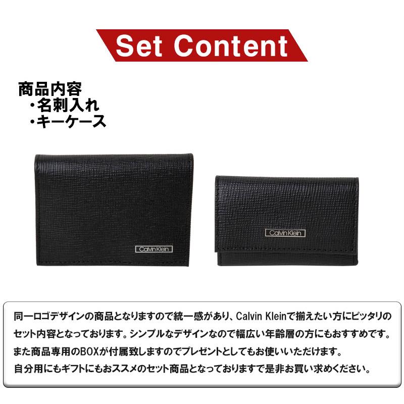 Calvin Klein（カルバン・クライン） 【並行輸入品】カルバンクライン