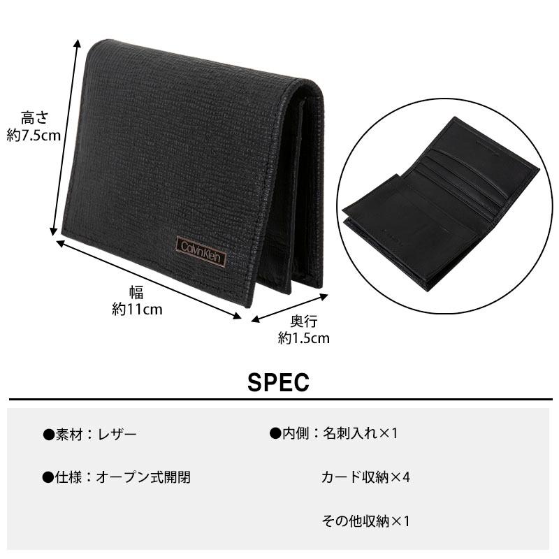 Calvin Klein（カルバン・クライン） 【並行輸入品】カルバンクライン