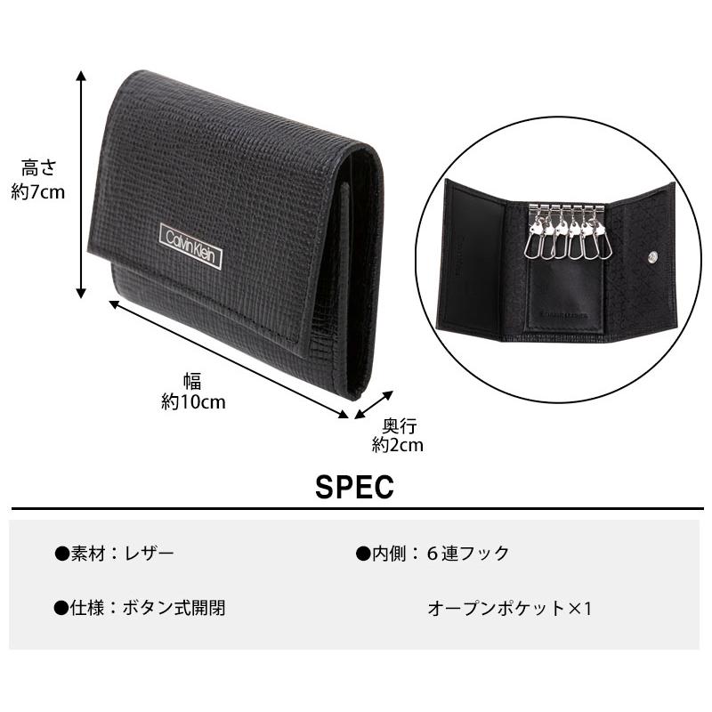 Calvin Klein（カルバン・クライン） 【並行輸入品】カルバンクライン