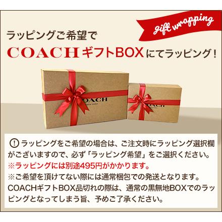 COACH（コーチ） 【並行輸入品】コーチ 二つ折り財布 シグネチャー