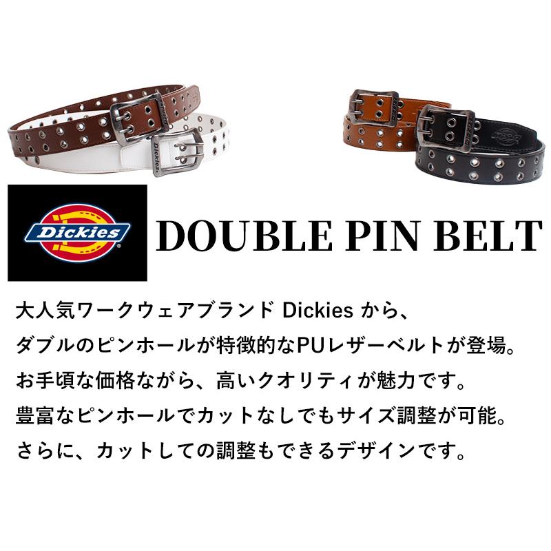 【D★ 】ベルナルド 26cm 2枚 16cm2枚 23cm2枚 楽天市場】DICKIES ディッキーズ レザーベルト 合皮 ダブルピン