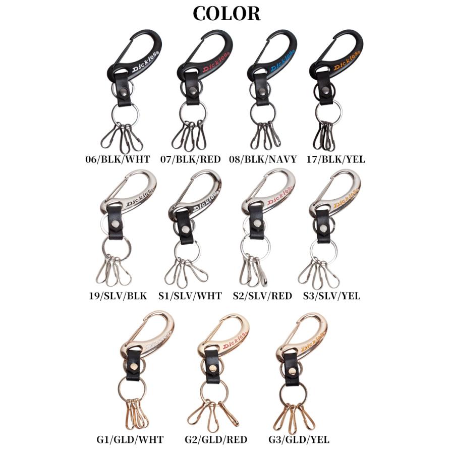 Dickies（ディッキーズ） カラビナ キーホルダー キーリング