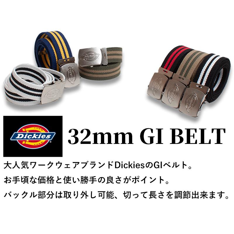 Vaundy ガチャベルト Dickies（ディッキーズ） ベルト 2ライン GIベルト ガチャベルト 刺繍