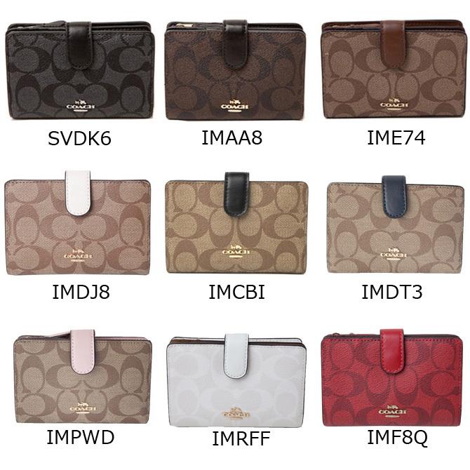 最大64％オフ！コーチ COACH 二つ折り財布 ウォレットレディース PVC