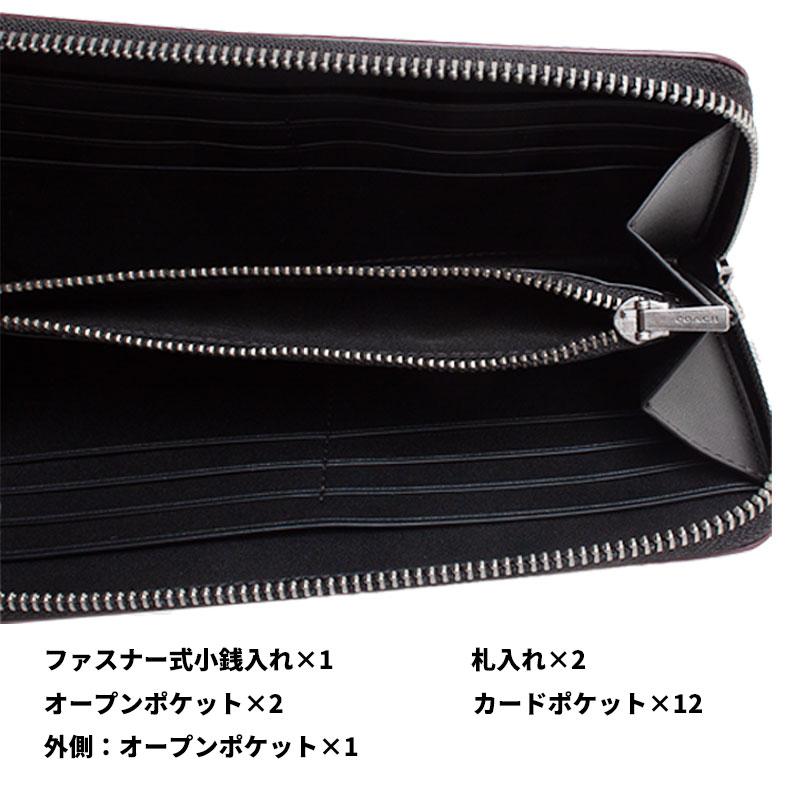 COACH（コーチ） 【並行輸入品】コーチ 財布 小物 アコーディオン
