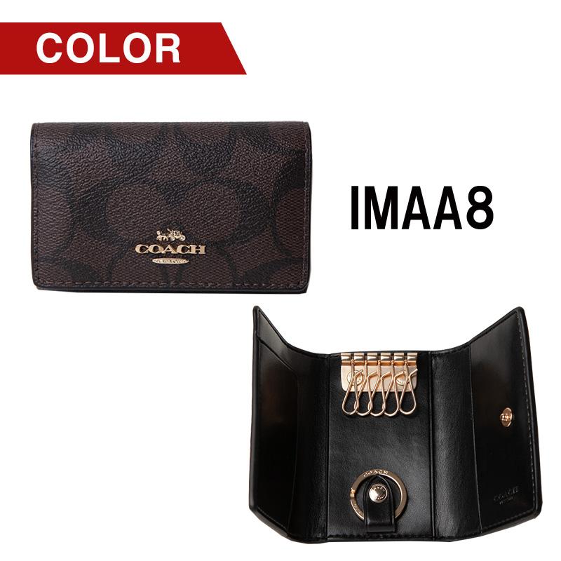 COACH（コーチ） 【並行輸入品】コーチ キーケース レディース 小物